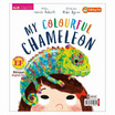 หนังสือ กิ้งก่าหลากสีของฉัน My Colorful Chameleon