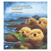 หนังสือ นากน้อยผู้ไม่ยอมปล่อยมือ The Otter Who Loved to Hold Hands