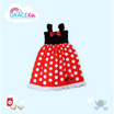 Gracekids ชุดคลุมอาบน้ำเด็ก Disney ผ้าเช็ดตัวตัวละครมินนี่ เมาส์ (Minnie)