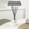 Hanky House ก้านไม้หอม Reed Diffuser กลิ่นโรงแรมหรู 50ml