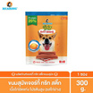 BEARING เจอร์กี้ ทรีทส์ สติ๊ก รสไก่ย่าง 300 กรัม