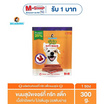 BEARING เจอร์กี้ ทรีทส์ สติ๊ก รสตับย่าง 300 กรัม