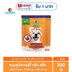 BEARING เจอร์กี้ ทรีทส์ สติ๊ก รสตับย่าง 300 กรัม