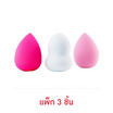 Ruby Face ฟองน้ำแต่งหน้า Beauty Blender Set คละสี คละแบบ (3 ชิ้น)