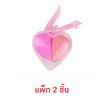 PA Phone ฟองน้ำแต่งหน้า Beauty Blender Heart Set คละสี (2 ชิ้น)