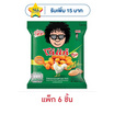 โก๋แก่ ถั่วลิสงอบกรอบ รสไก่ 35 กรัม (แพ็ก 6 ชิ้น)