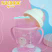 Nuebabe ถ้วยหัดดื่ม Buddy Babe หลอดดูดลูกตุ้ม 360 องศา มีแขนจับ คละสี/คละลาย