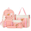 Fancybag Set กระเป๋าสะพายแฟชั่น 4 ใบ พวงกุญแจ คละเเบบ SCH-019-Maxtrooper