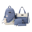 Fancybag Set กระเป๋าสะพายแฟชั่น 4 ใบ SCH-020-Whale