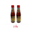 หอยเป๋าฮื้อ น้ำปลาแท้ 300 มล.