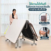 EazyBed เตียงพับไฟฟ้า ปรับระดับได้ จัมโบ้ นิวโมเดล 120 เซนติเมตร