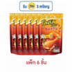 โลตัส x เบนโตะ ขนมน่องไก่ รสลาบ 80 กรัม (แพ็ก 6 ชิ้น)