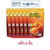 โลตัส x เบนโตะ ขนมน่องไก่ รสลาบ 80 กรัม (แพ็ก 6 ชิ้น)