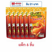 โลตัส x เบนโตะ ขนมน่องไก่ รสลาบ 80 กรัม (แพ็ก 6 ชิ้น)