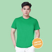 M2S Lifestyle เสื้อยืดคอกลมชาย เขียวใบโคลเวอร์