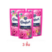 คอมฟอร์ทอัลตร้า ปรับผ้านุ่ม สีชมพู 300 มล.