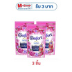 คอมฟอร์ทอัลตร้า ปรับผ้านุ่ม สีชมพู 300 มล.