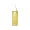 Chan คลีนซิ่งออยล์ The Power 10 Aromatic All Detoxifying Cleansing Oil 100 มล.