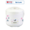 Ceflar หม้อหุงข้าวอุ่นทิพย์ 1.8 ลิตร รุ่น RC-180