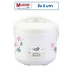 Ceflar หม้อหุงข้าวอุ่นทิพย์ 1.8 ลิตร รุ่น RC-180 Ceflar หม้อหุงข้าวอุ่นทิพย์ 1.8 ลิตร รุ่น RC-180