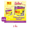 มีโอ อาหารแมวกระป๋อง ซีฟู้ด 170 ก.
