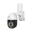 Sebo IP Camera รุ่น Promax Wifi