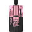 Maybelline มาสคาร่า Hyper Curl Waterproof  3 มล. แพ็ก 6 ชิ้น