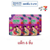 เจเล่ ชิววี่ เยลลี่ ผสมบุกกลิ่นมิกซ์เบอรี่ 108 กรัม (แพ็ก 6 ชิ้น)