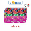 เจเล่ ชิววี่ เยลลี่ ผสมบุกกลิ่นมิกซ์เบอรี่ 108 กรัม (แพ็ก 6 ชิ้น)