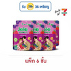 เจเล่ ชิววี่ เยลลี่ ผสมบุกกลิ่นมิกซ์เบอรี่ 108 กรัม (แพ็ก 6 ชิ้น)