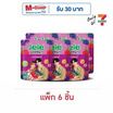 เจเล่ ชิววี่ เยลลี่ ผสมบุกกลิ่นมิกซ์เบอรี่ 108 กรัม (แพ็ก 6 ชิ้น)
