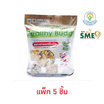 เฮลท์ตี้บัดดี้ ข้าวน้ำนมอบกรอบรสสาหร่ายและซีอิ๊วญี่ปุ่น 45 กรัม (แพ็ก 5 ชิ้น)