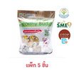 OTOP เฮลท์ตี้บัดดี้ ข้าวน้ำนมอบกรอบรสสาหร่ายและซีอิ๊วญี่ปุ่น 45 กรัม (แพ็ก 5 ชิ้น)