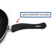 RRS กระทะ Non-stick ขนาด 28 ซม. รุ่น Modern Chef