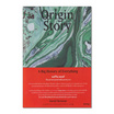 หนังสือ Origin Story ออริจิน สตอรี เรื่องเล่าของทุกสรรพสิ่งและพวกเรา