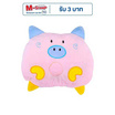 DODOLOVE หมอนหลุม ลายหน้าหมู สีชมพู DODOLOVE หมอนหลุม ลายหน้าหมู สีชมพู