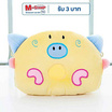 DODOLOVE หมอนหลุม ลายหน้าหมู สีเหลือง DODOLOVE หมอนหลุม ลายหน้าหมู สีเหลือง