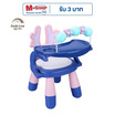 DODOLOVE เก้าอี้ทานข้าวเด็ก 2 IN 1 ปรับได้ 2 ระดับ ม่วง - ชมพู