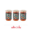 ไฮนซ์ ซอสสปาเก็ตตี้ สูตรอิตาเลียน 220 กรัม (แพ็ก 3 ชิ้น)