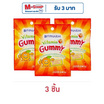 ไบโอฟาร์ม กัมมี่วิตามินซี 24 กรัม
