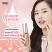 Mille เซรั่มบำรุงผิวหน้า SNAIL COLLAGEN SENSITIVE SKIN SERUM 35 มล.