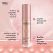 Mille เซรั่มบำรุงผิวหน้า SNAIL COLLAGEN SENSITIVE SKIN SERUM 35 มล.