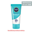นีเวียซัน ออยล์คอนโทรล เซนซิทีฟ SPF50+ 50มล.