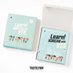 ชุดสื่อการเรียนภาษาเกาหลี Learn! KOREAN with BTS