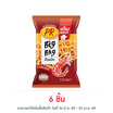 พีอาร์ ข้าวเกรียบรสกุ้งสไปซี่ 80 กรัม