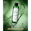 Naturista โทนเนอร์ Tea Tree Facial Toner 250 มล.