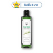 Naturista โทนเนอร์ Tea Tree Facial Toner 250 มล.