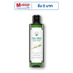 Naturista โทนเนอร์ Tea Tree Facial Toner 250 มล.