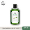 Naturista คลีนซิ่ง Tea Tree Cleansing Water 260 มล.