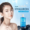 Naturista คลีนเซอร์ Hyaluron Facial Cleanser 300 มล.